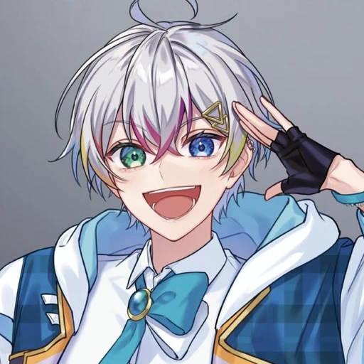 れる
