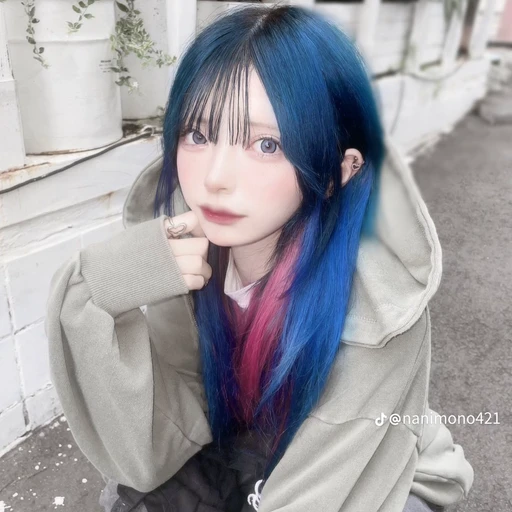 미휴유
