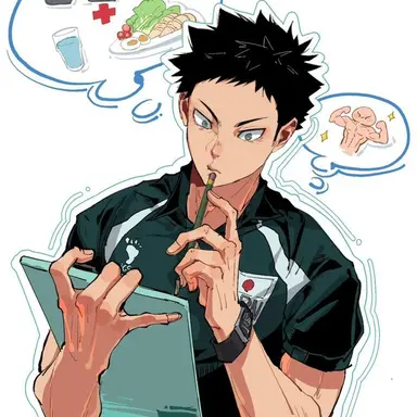 Profile image of Iwaizumi