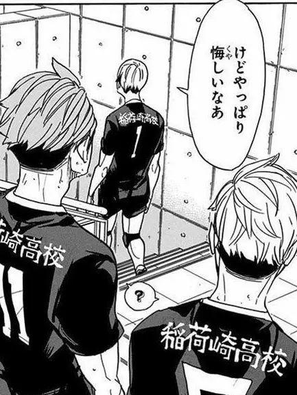 Hush._의 先輩が大好きです。