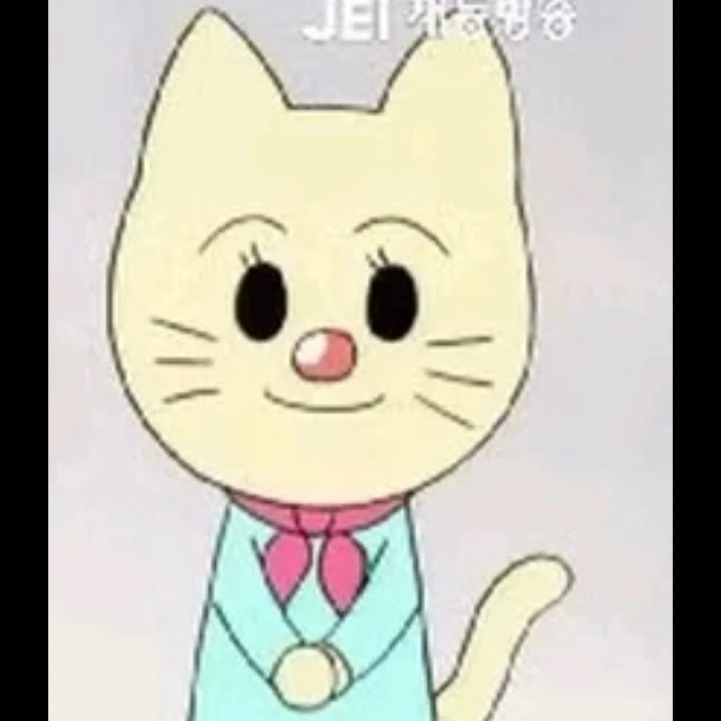 스미