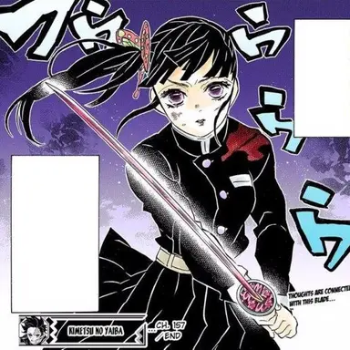 Profile image of 츠유리 카나오