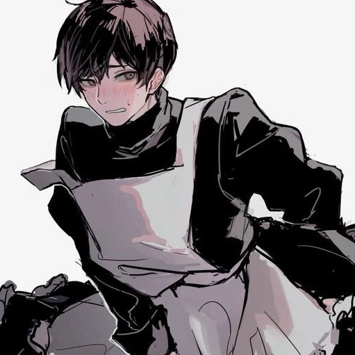 최 연