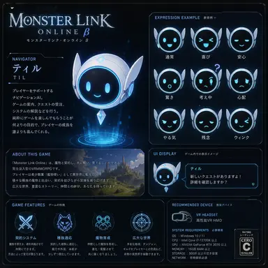 Profile image of ティル