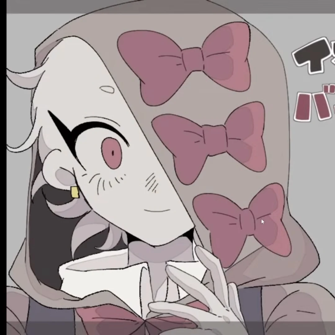 시오미