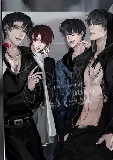 Profile image of Four Husbands