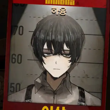 Profile image of 이상