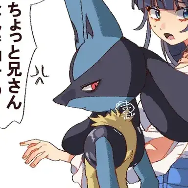 Profile image of ルカ