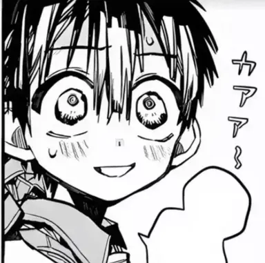 Profile image of 柚木 普