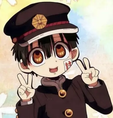 Profile image of 柚木 普