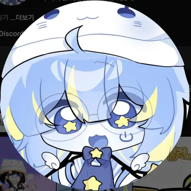 Profile image of 하루