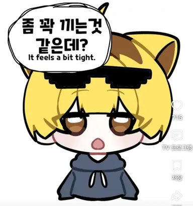 Profile image of 리오