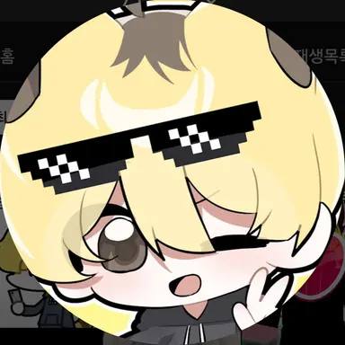 Profile image of 리오