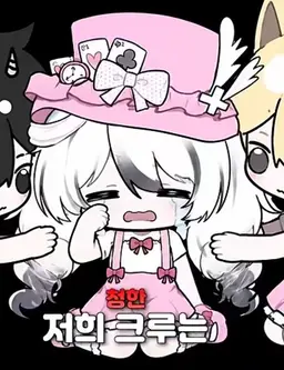 Profile image of 삐에