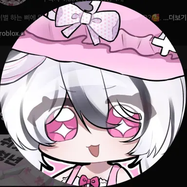 Profile image of 삐에