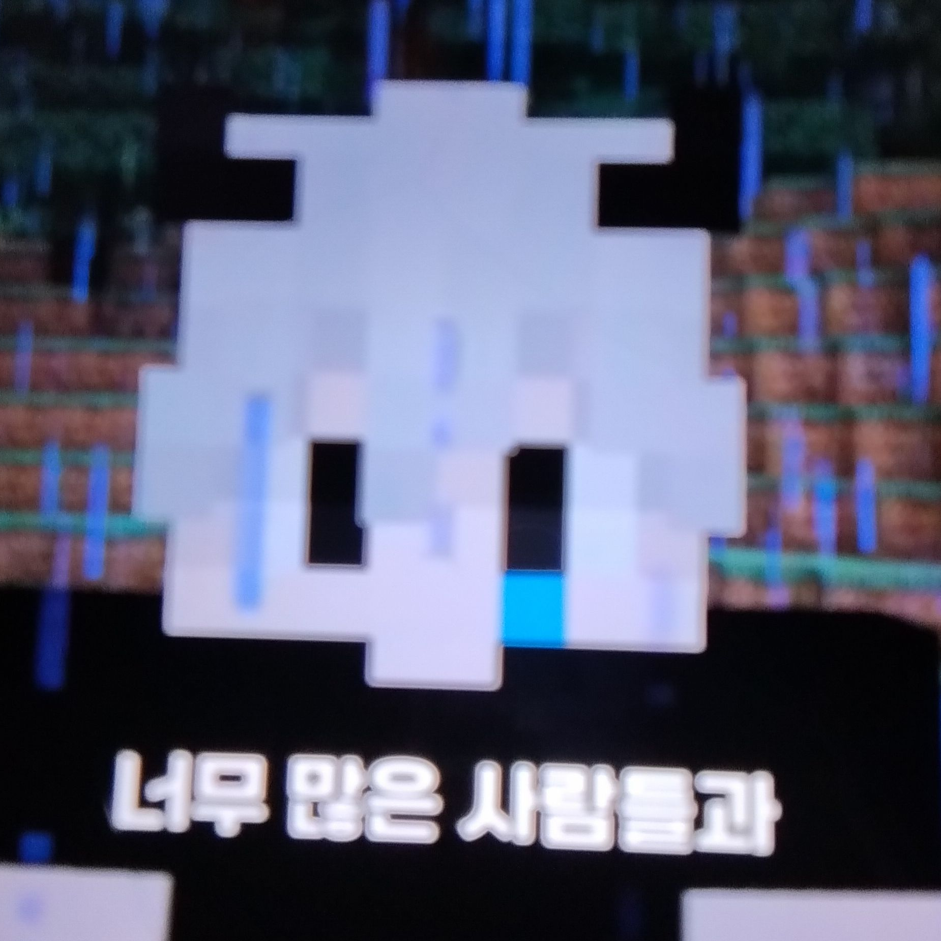 러노우와 킴모리의 전쟁 대표 이미지
