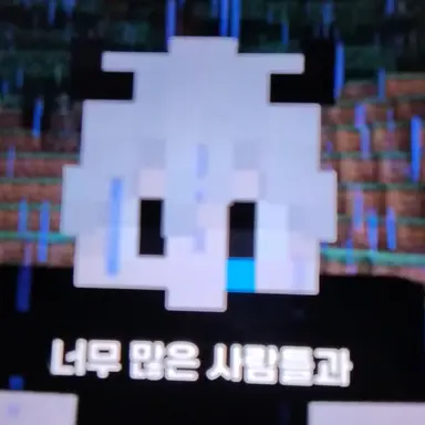 Profile image of 러노우