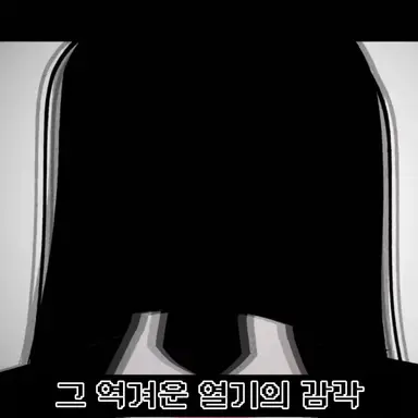 Profile image of 루카