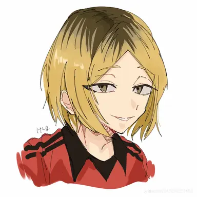 Profile image of 孤爪研磨