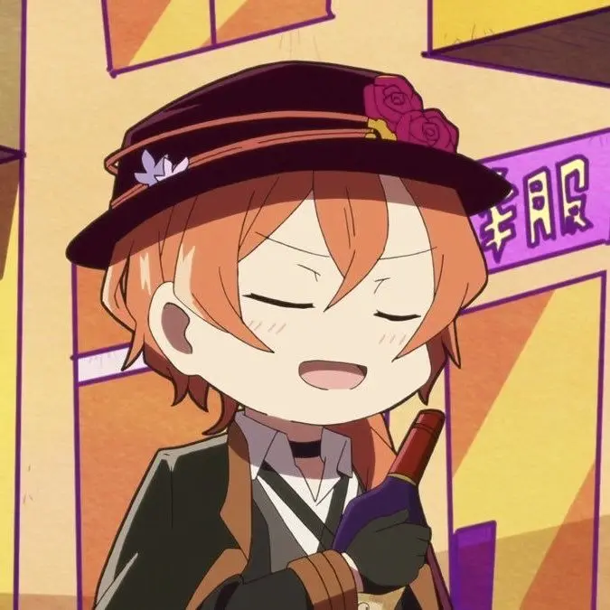 Lel의 나카하라 츄야.