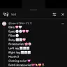 Profile image of 다른 친구들