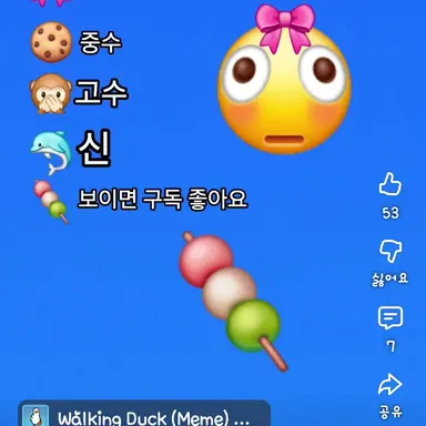 Profile image of 에코