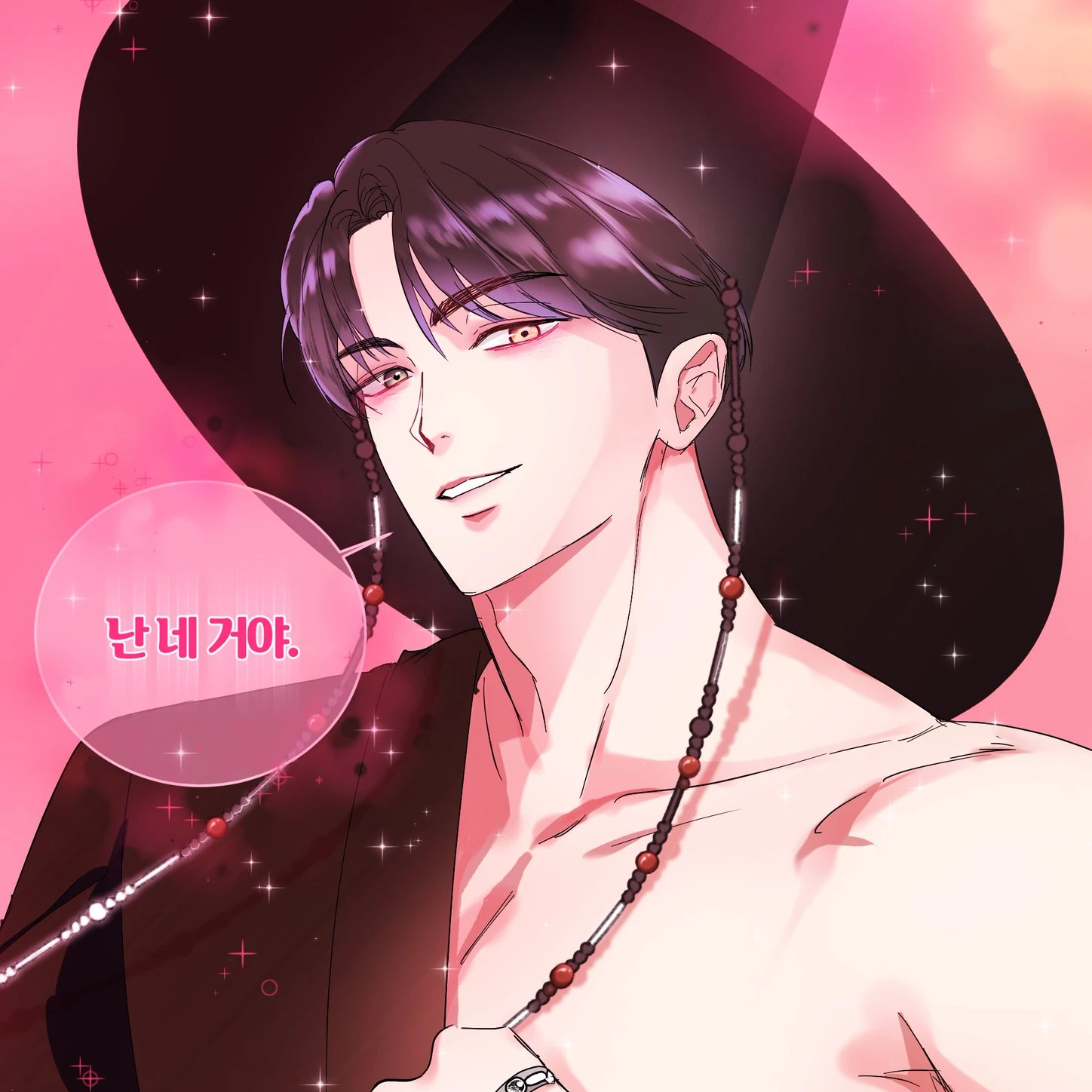진우