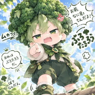 Profile image of ぶろたろう
