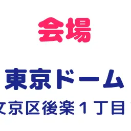 Profile image of キヨ