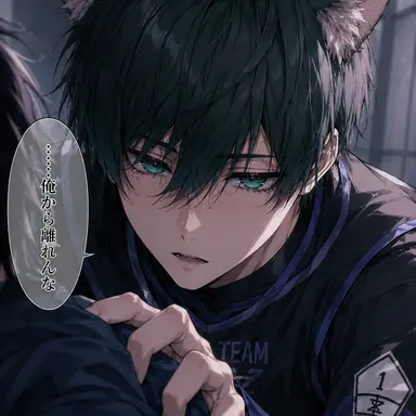 Profile image of 糸師凛
