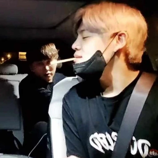 카노