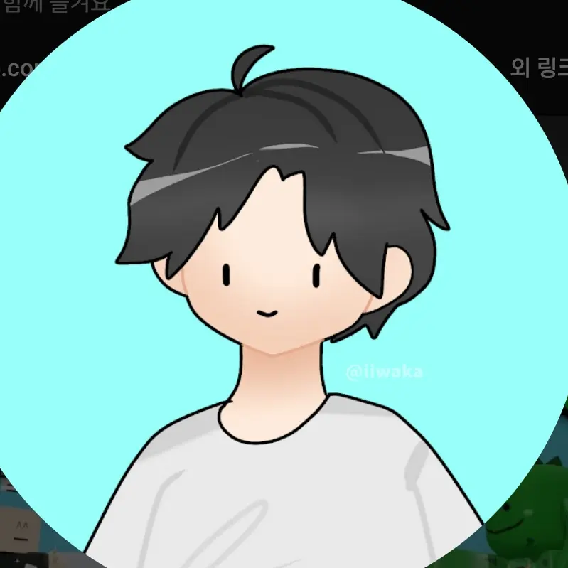 maiomr의 강태풍