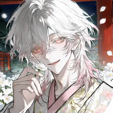 Profile image of 愛月