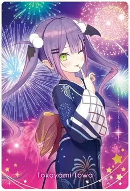 Profile image of 常闇トワ