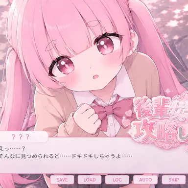 Profile image of はるか