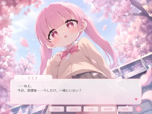Profile image of はるか