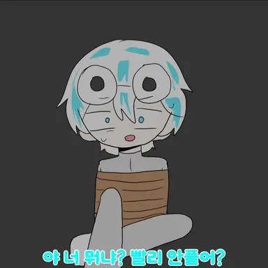 Profile image of 우유참치
