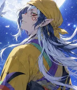 Profile image of Inui