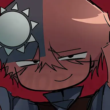 Profile image of 대만