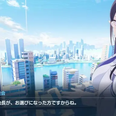 Profile image of リン