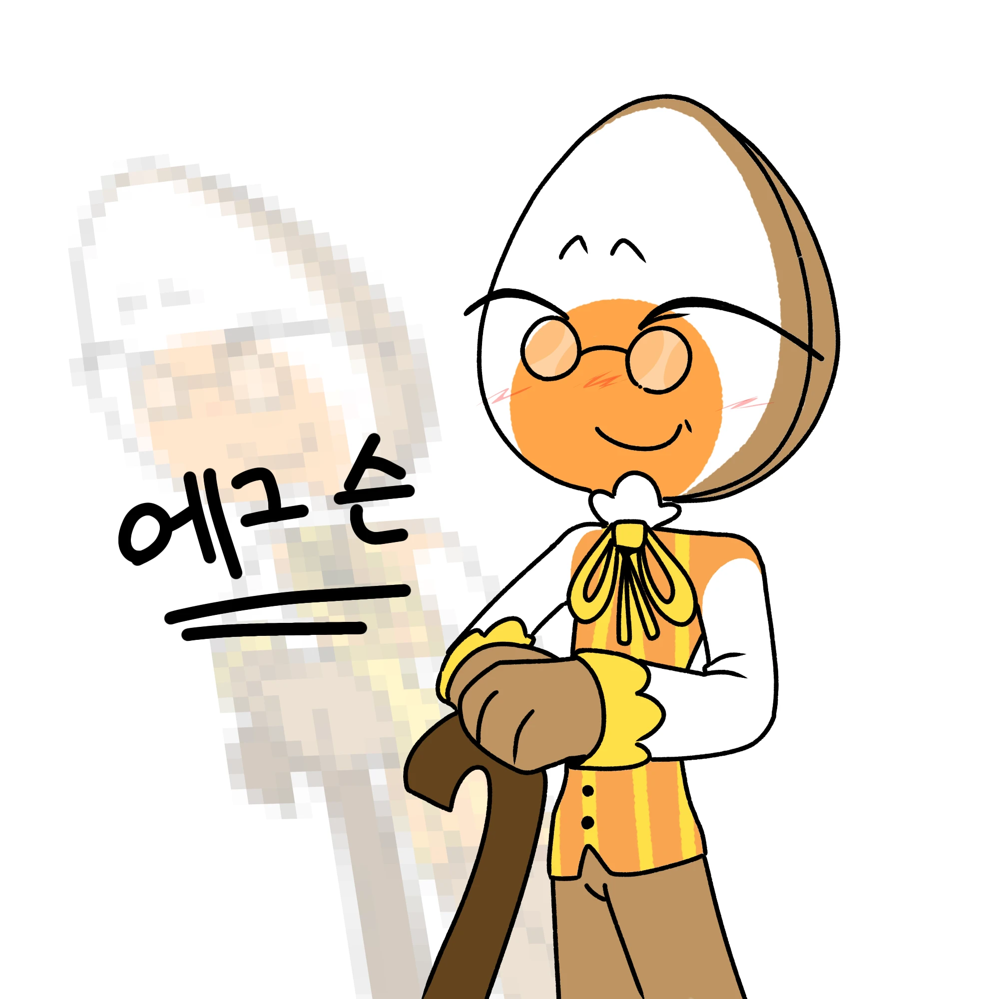에그슨