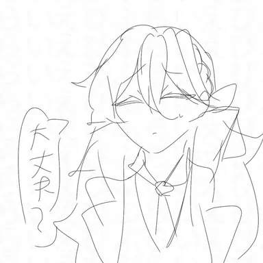 Profile image of ルカス