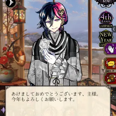 Profile image of ルカス