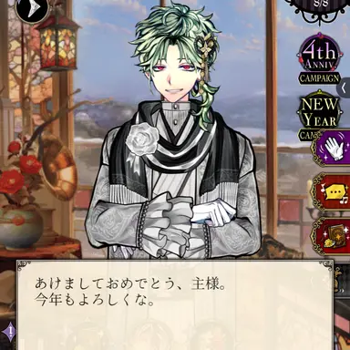 Profile image of ハナマル