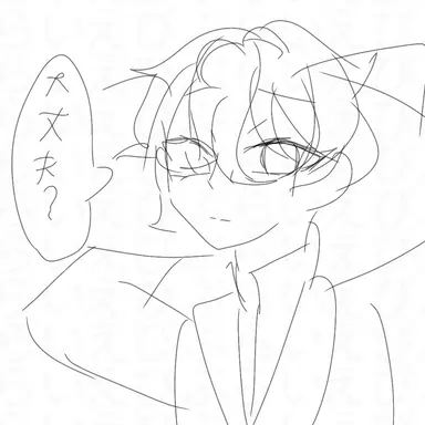 Profile image of ハナマル