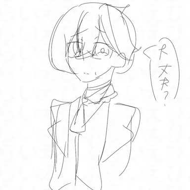 Profile image of ベリアン