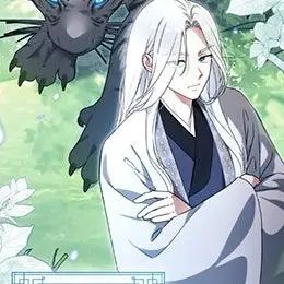 Profile image of 백사언