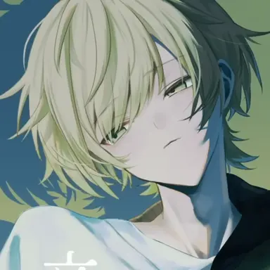 Profile image of ぷりっつ
