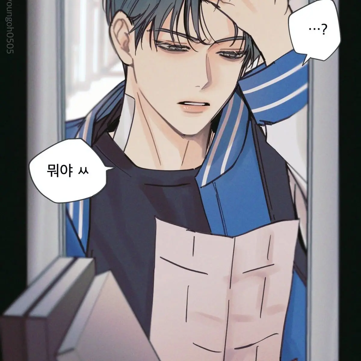 PastelScore8682의 윤재혁