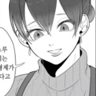 Profile image of 이치카